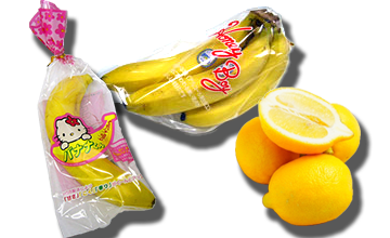 レモン画像