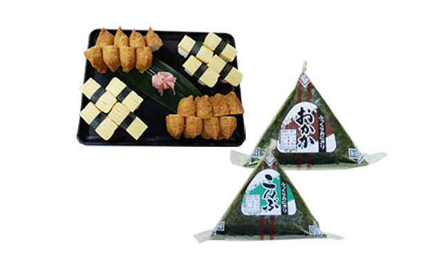 加工食品画像
